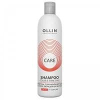 Ollin шампунь для сохранения цвета и блеска окрашенных волос