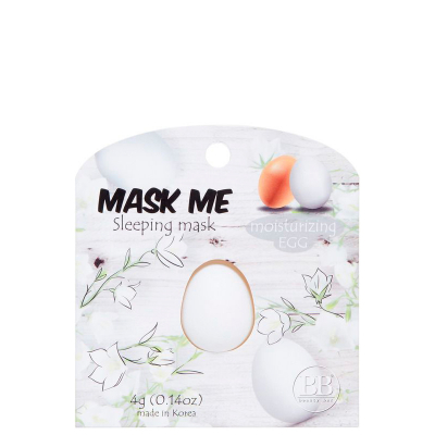 Beauty Bar маска ночная для лица увлажняющая яичная